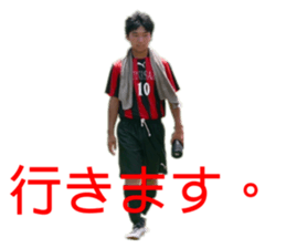 674451538