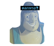 674452942