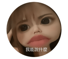 674453270