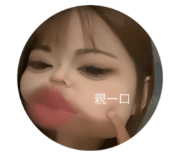 674453275