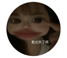 674453276