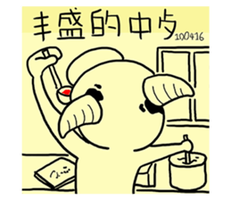 67445329