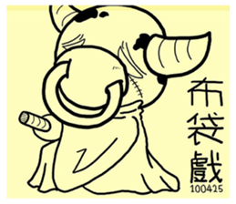 67445338