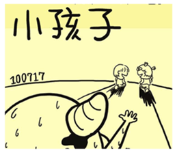 67445355