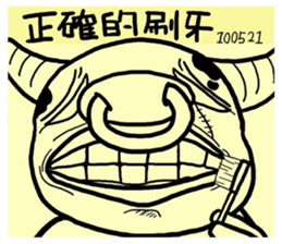67445363