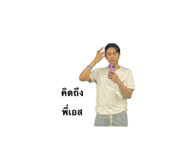 674465573