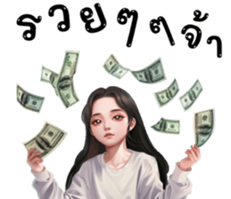 674466173