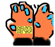 674469948