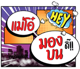 674471709