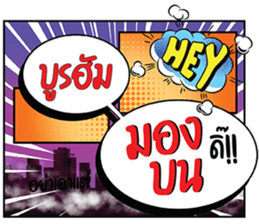 674479557