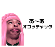 674482493