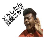 674482494