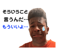 674482496