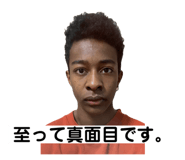 674482505