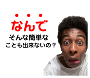 674482508