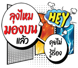 674489326