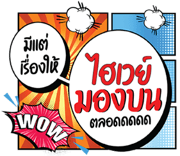 674491216