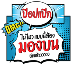 674500449