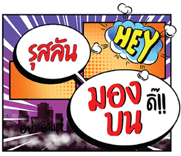 674501405