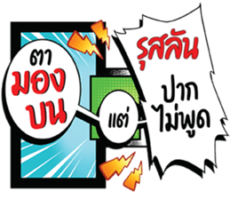 674501417