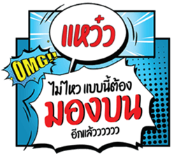 674502569