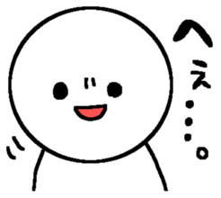 6745048