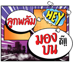 674505333