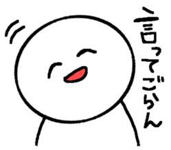 6745055