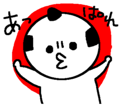 6745066