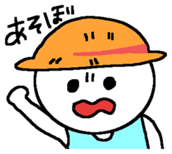 6745068