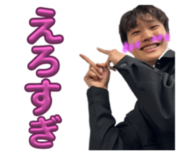 674506810