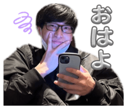 674506840