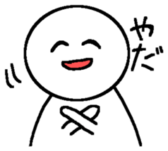 6745073