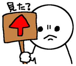 6745078