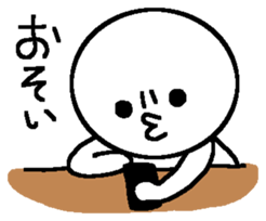 6745079