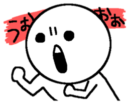 6745082