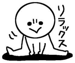6745083