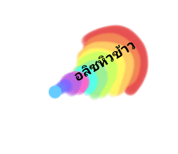 674569979