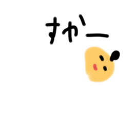674577812