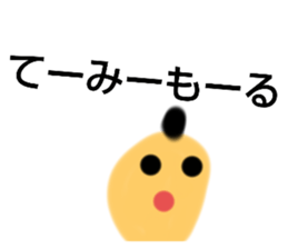 674577815