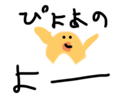 674577816