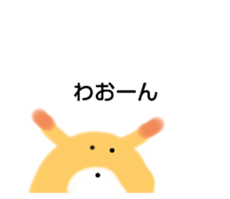 674577817