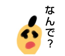 674577819
