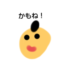 674577829