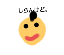 674577830