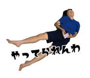 674582183