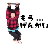 674582196