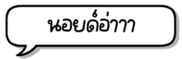 674583059
