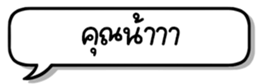 674583062