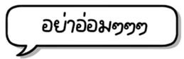 674583070